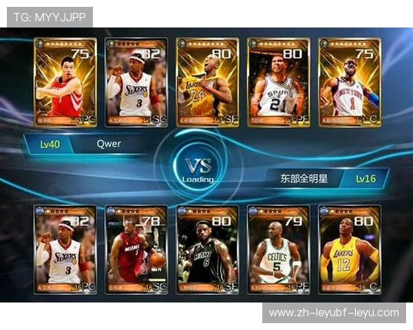 我的NBA游戏中有哪些必备技巧和玩法攻略