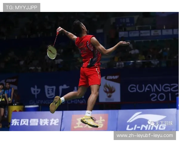 羽毛球扣杀发球