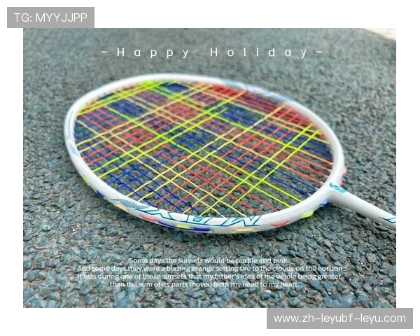 羽毛球线 滑 羽毛球线 滑