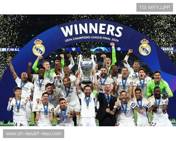 皇马欧冠征程全记录